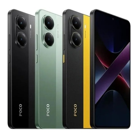 Смартфон POCO X7 Pro 5G 12GB/256GB желтый